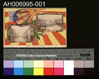 藏品(始政第二十回紀念明信片)的圖片